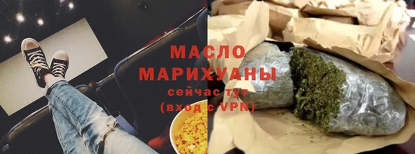 круглые Абдулино