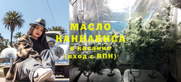 тгк Алексеевка