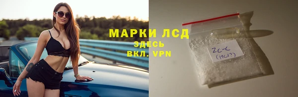 дмт Алексин