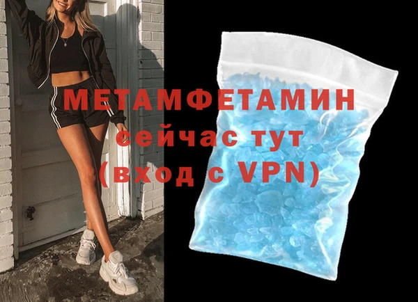 круглые Абдулино