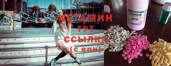 круглые Абдулино