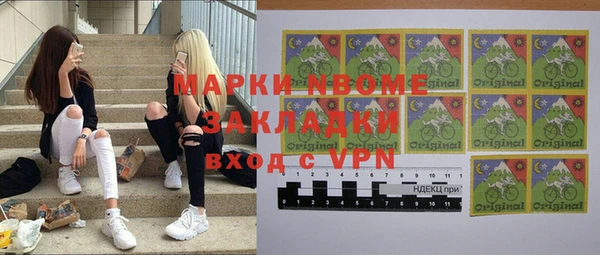 дмт Алексин