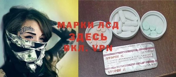 круглые Абдулино