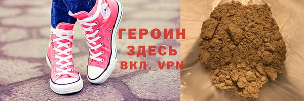 дмт Алексин