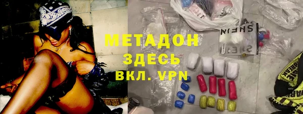 круглые Абдулино