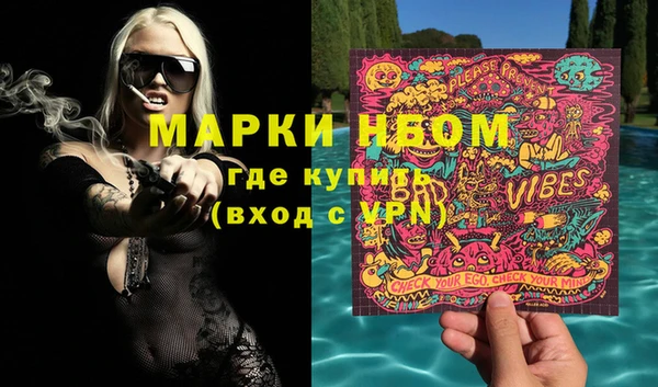 круглые Абдулино