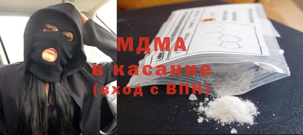 круглые Абдулино