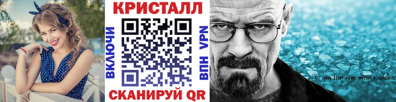 Первитин винт  KRAKEN рабочий сайт  Алзамай 